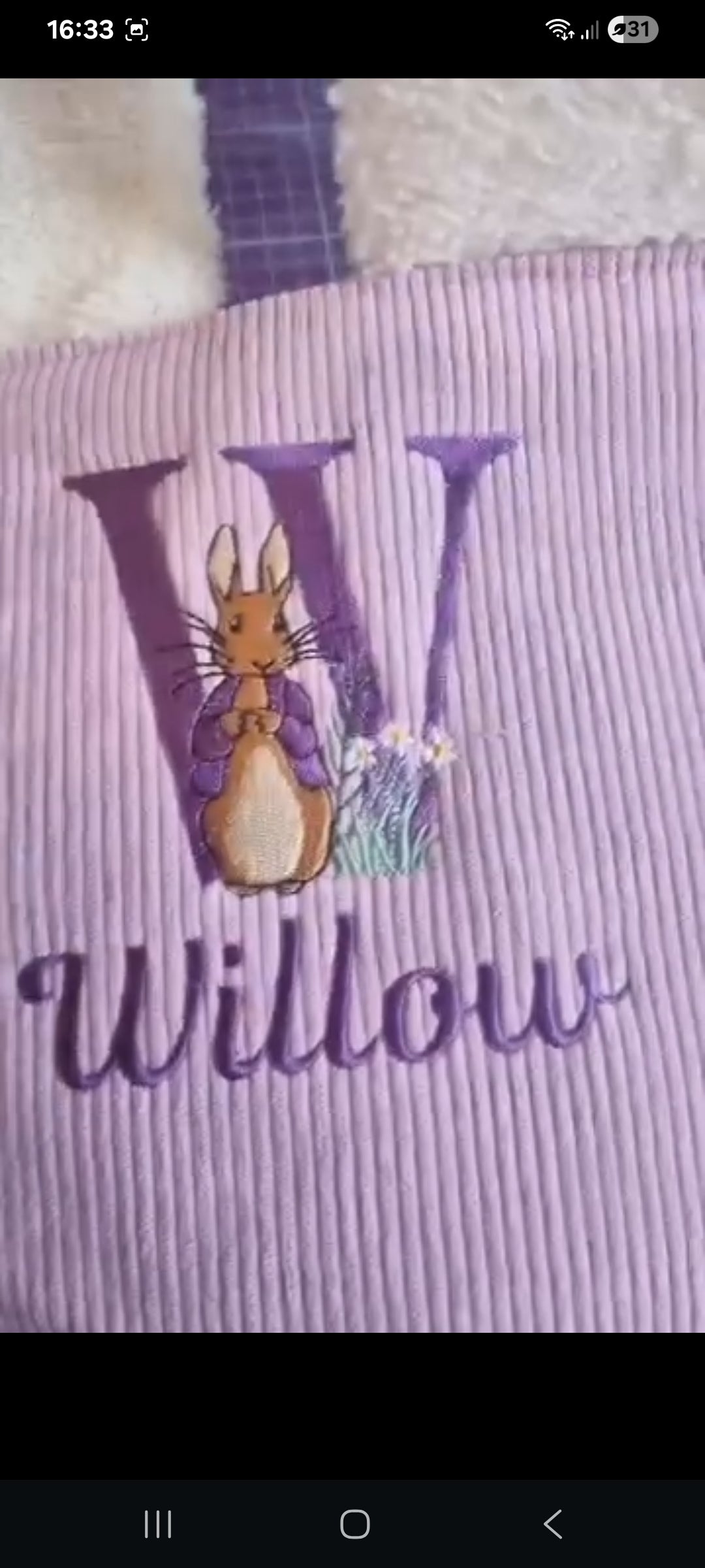 PRE ORDER -Personalised Easter Bunny Basket (will be dispatch in March)